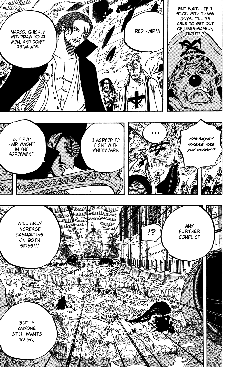 One Piece - Chapter 580 - Page 8