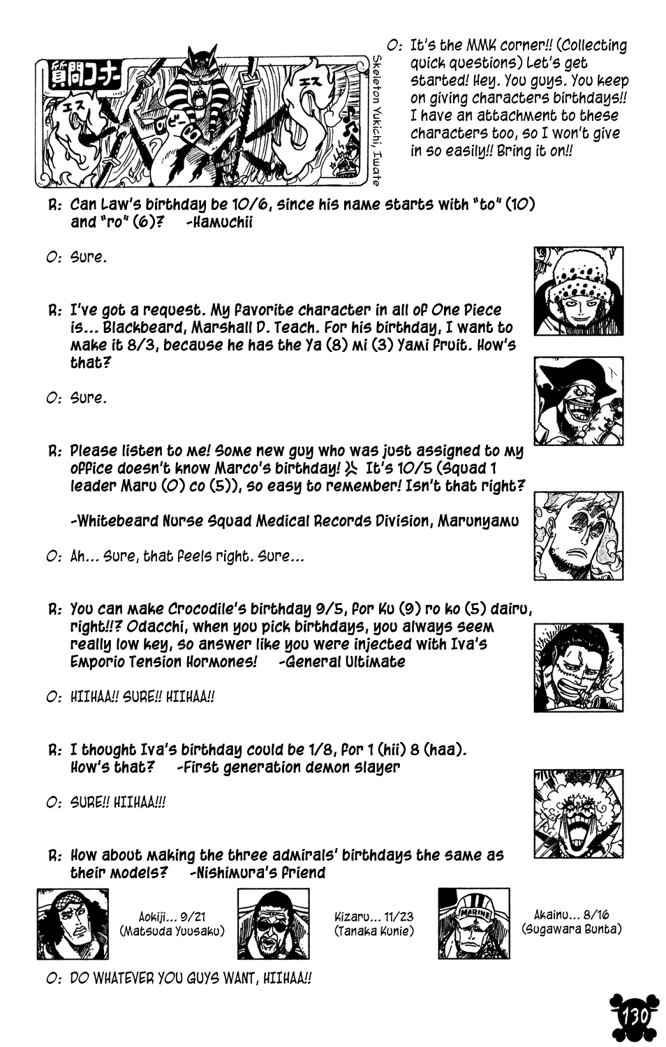 One Piece - Chapter 580 - Page 13