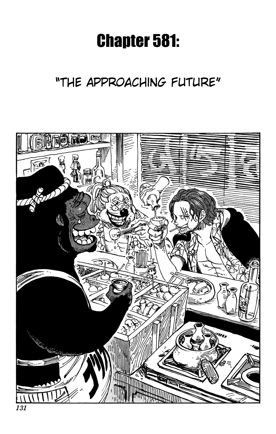One Piece - Chapter 581 - Page 1