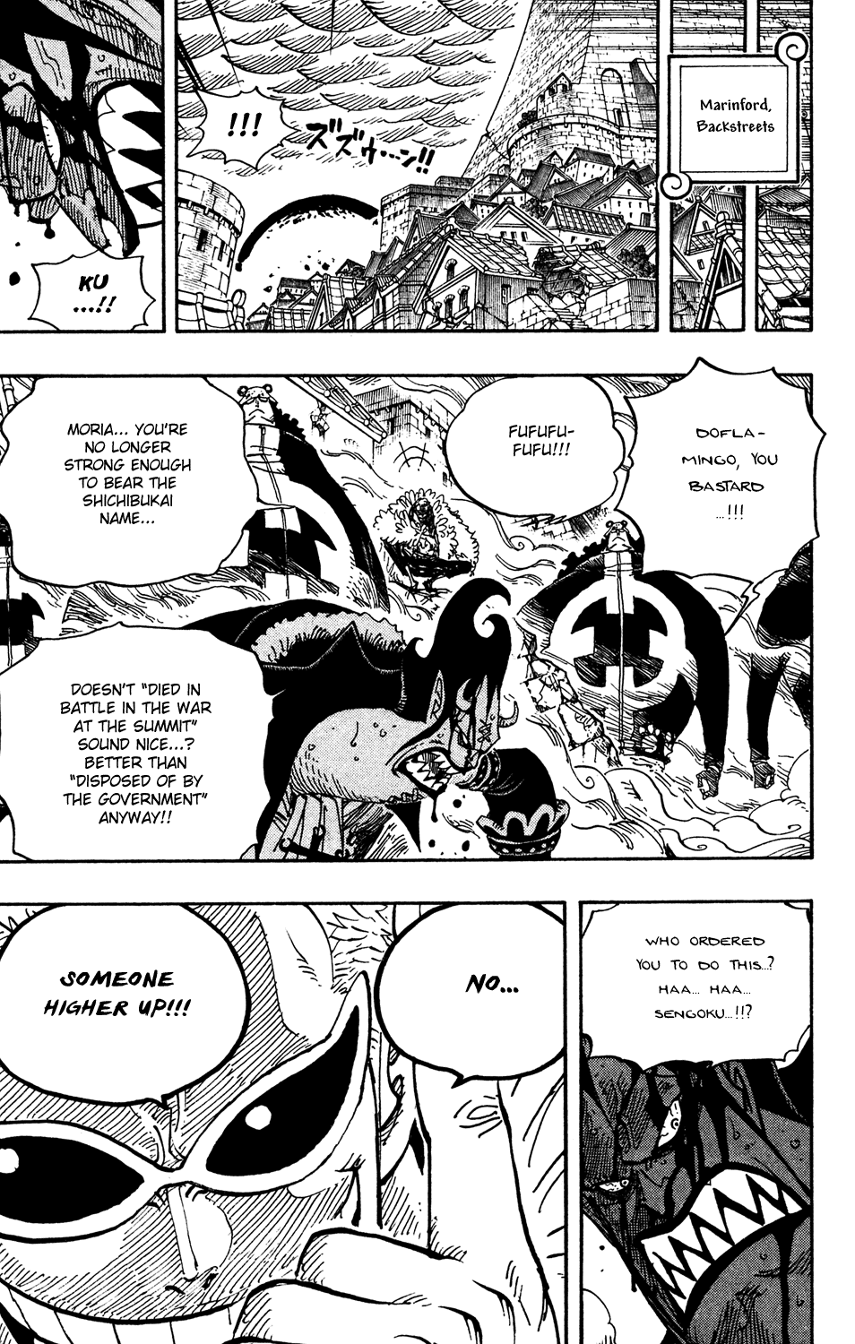 One Piece - Chapter 581 - Page 17