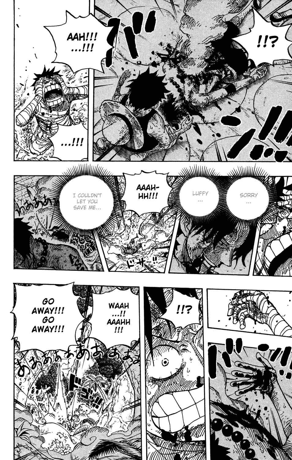 One Piece - Chapter 582 - Page 10