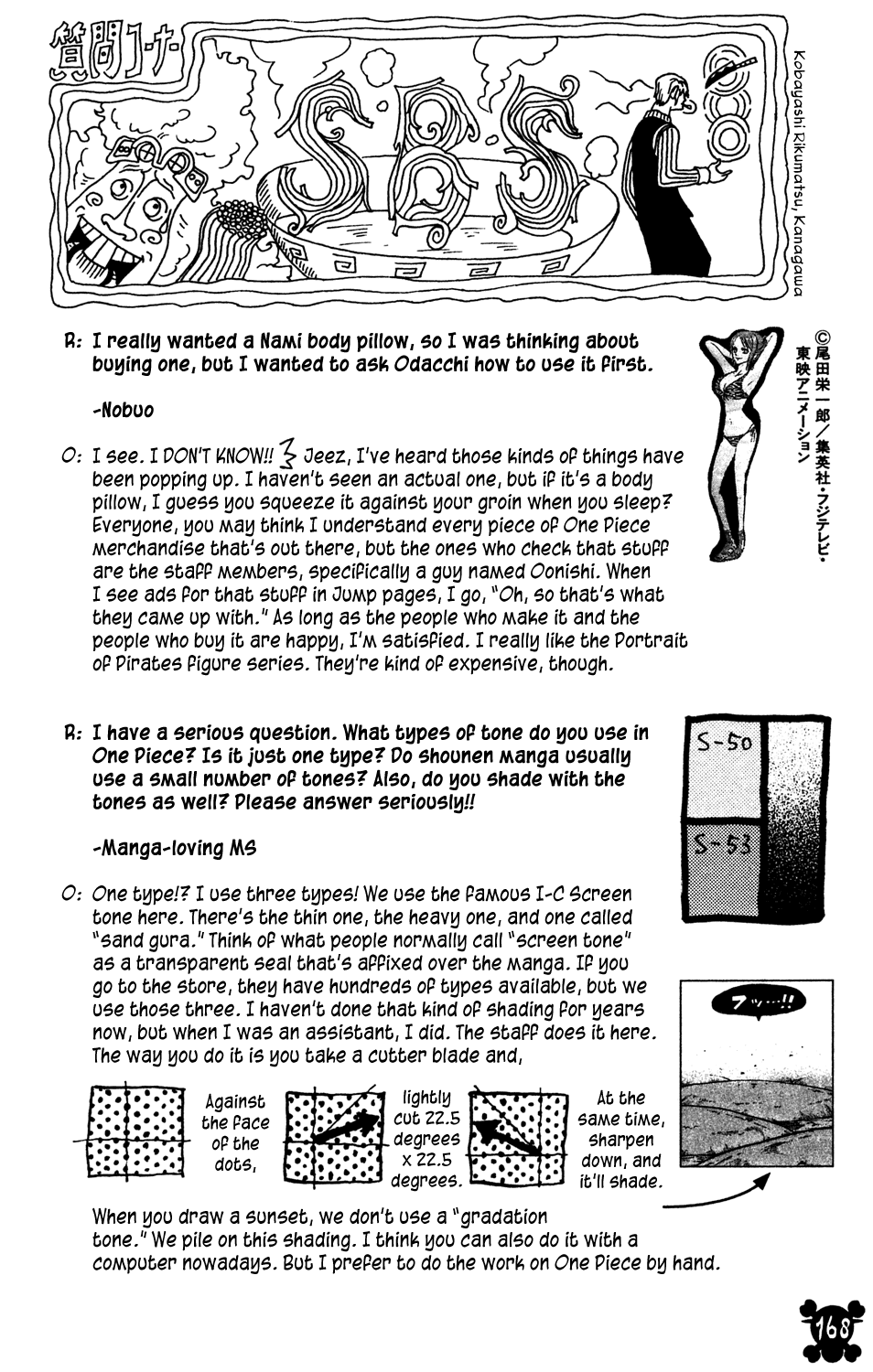 One Piece - Chapter 582 - Page 20