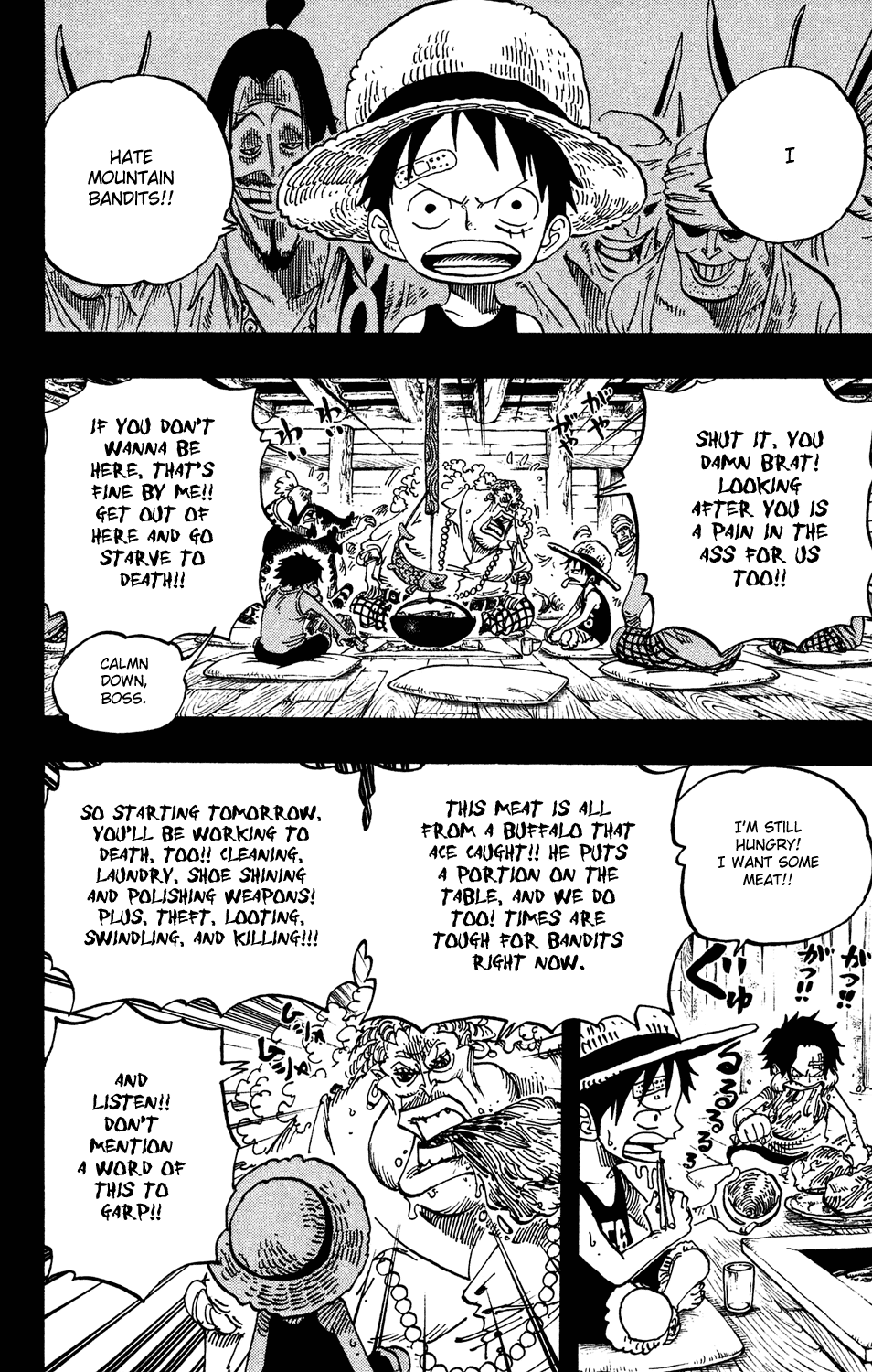 One Piece - Chapter 583 - Page 2