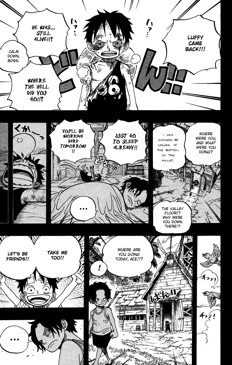 One Piece - Chapter 583 - Page 7
