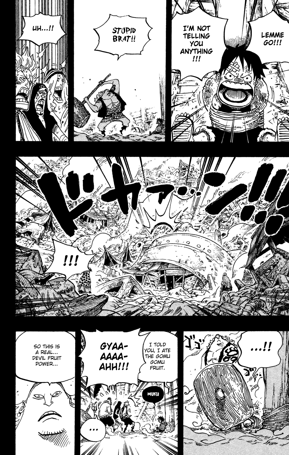 One Piece - Chapter 584 - Page 7
