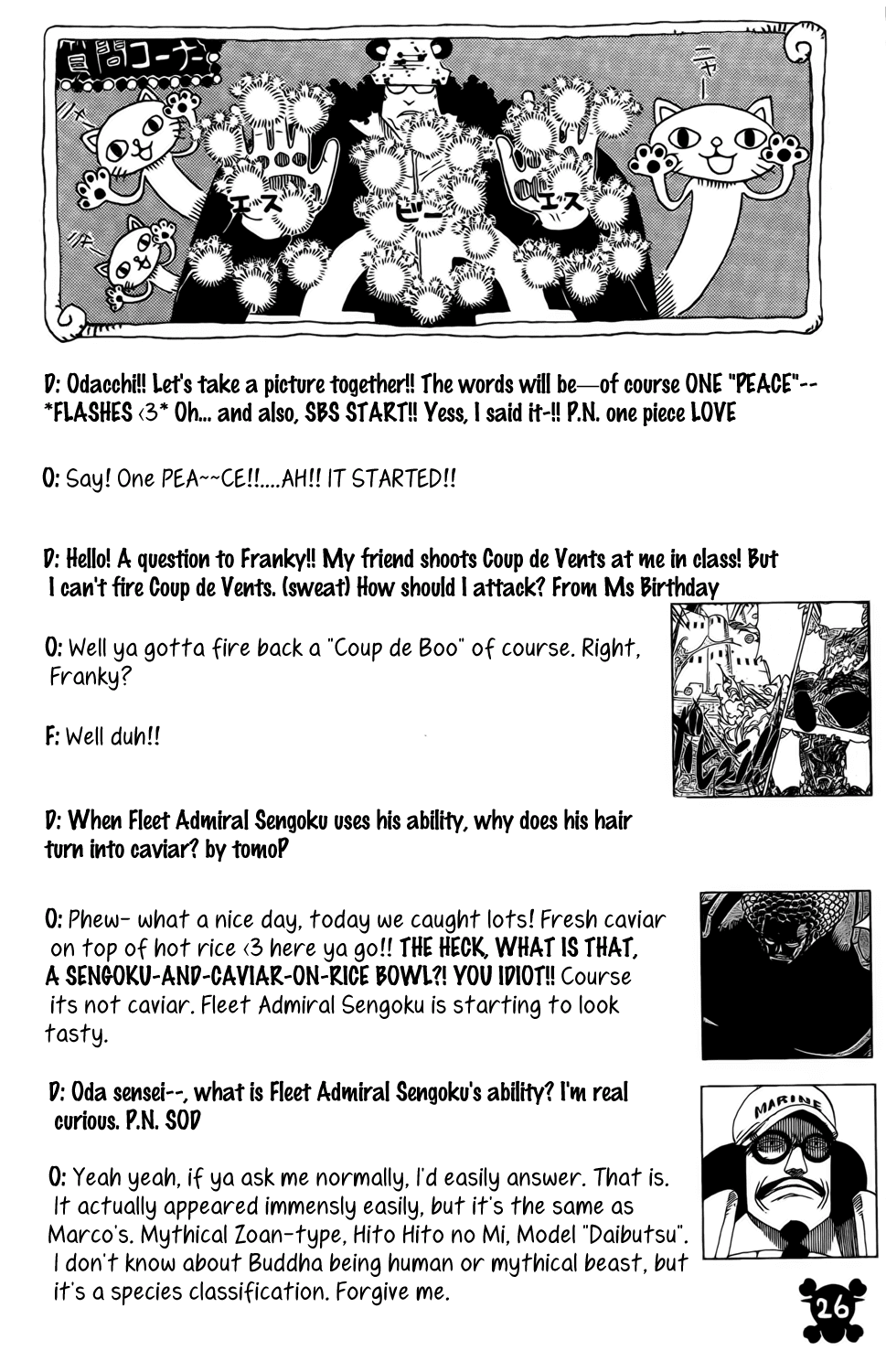 One Piece - Chapter 585 - Page 26