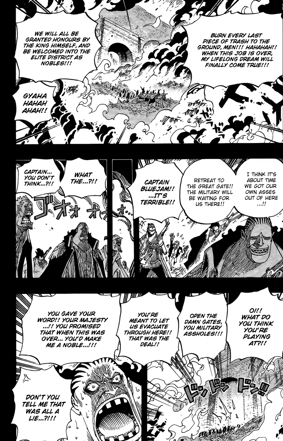 One Piece - Chapter 586 - Page 16