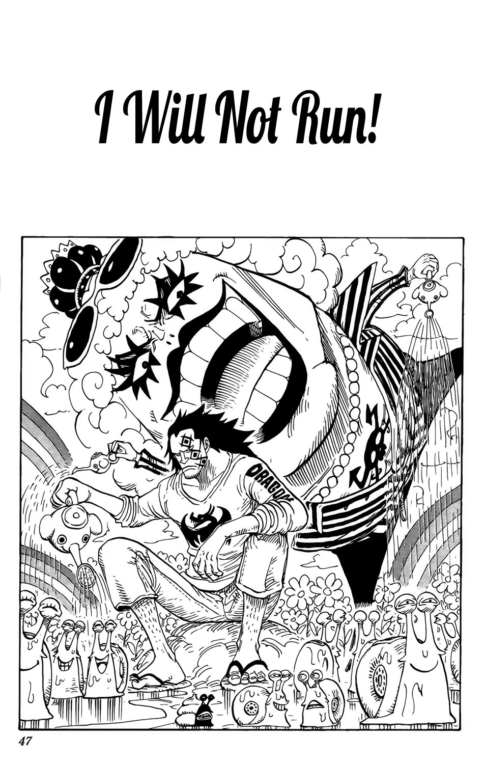 One Piece - Chapter 587 - Page 1