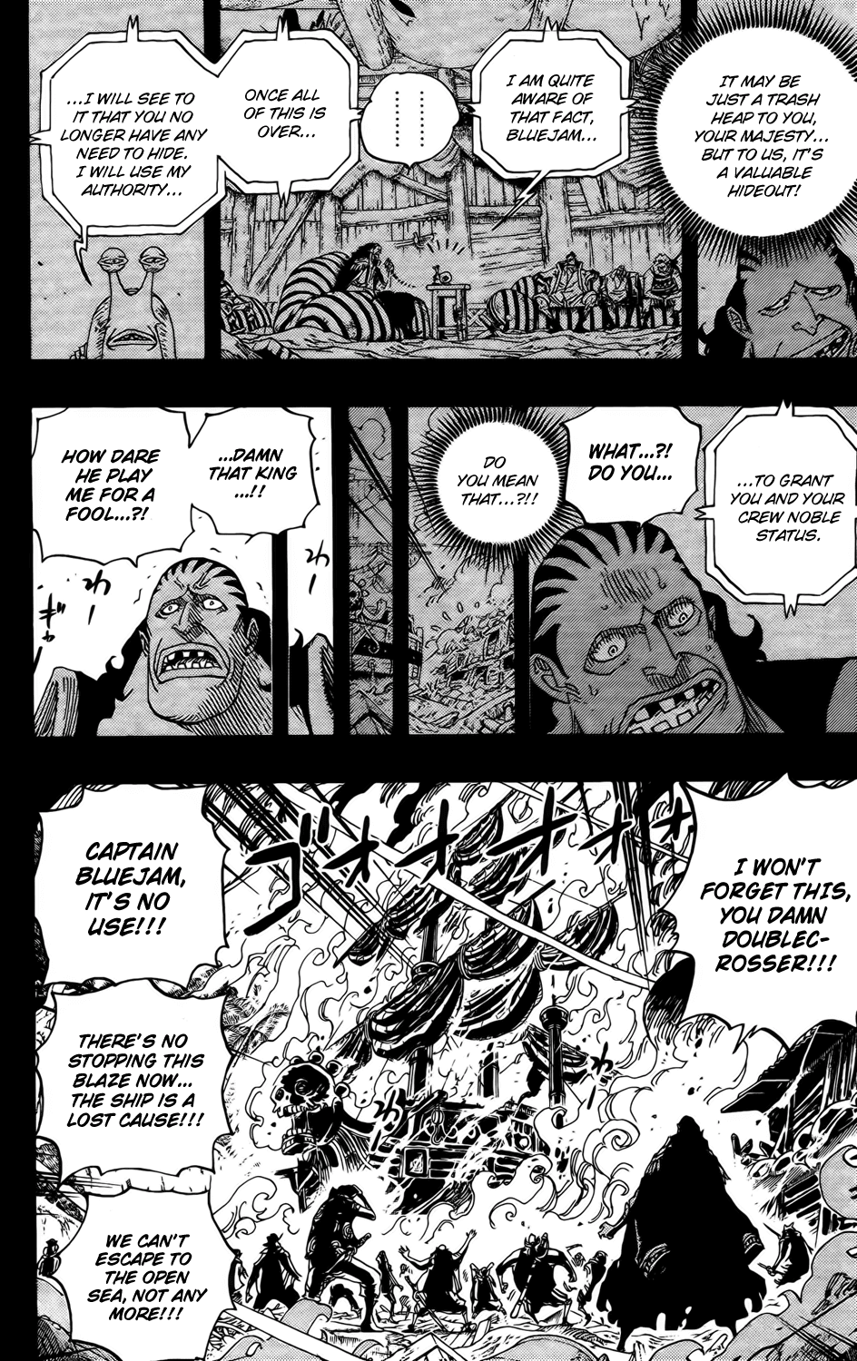One Piece - Chapter 587 - Page 2