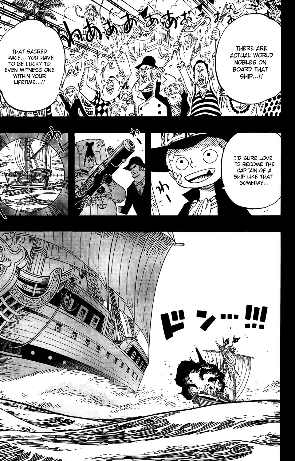 One Piece - Chapter 588 - Page 5