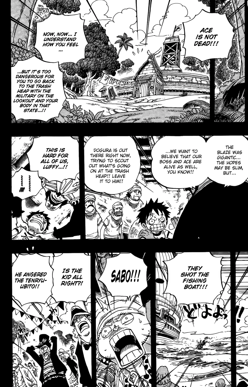 One Piece - Chapter 588 - Page 6