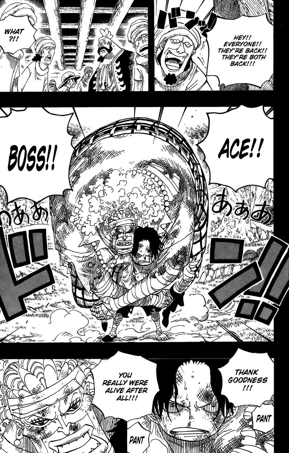 One Piece - Chapter 588 - Page 9