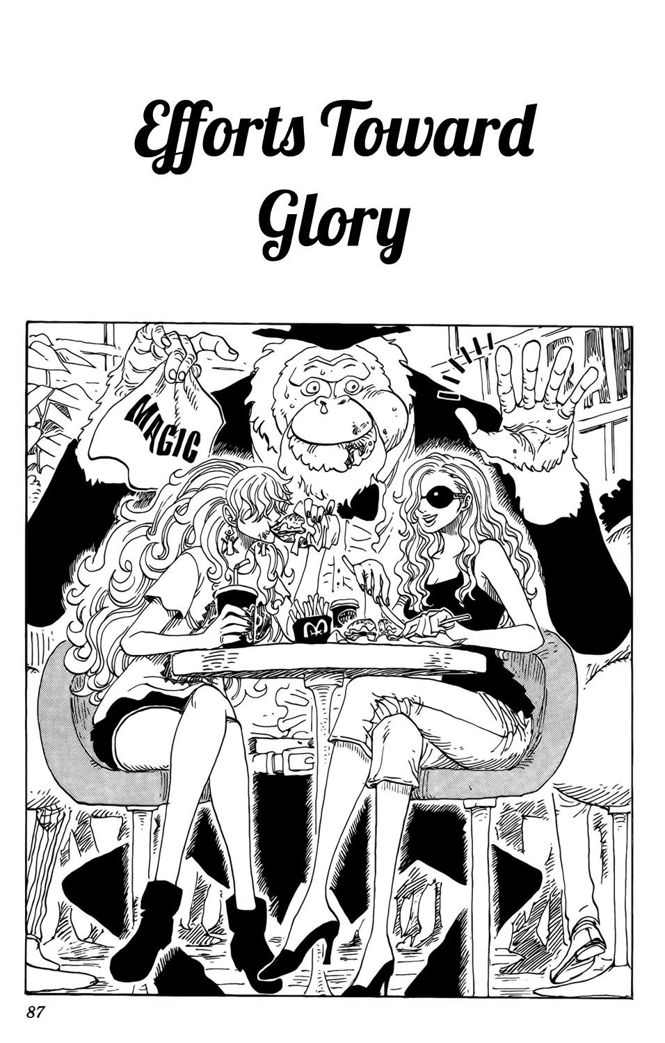 One Piece - Chapter 589 - Page 1