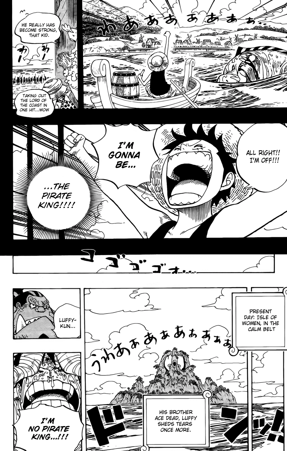 One Piece - Chapter 589 - Page 18