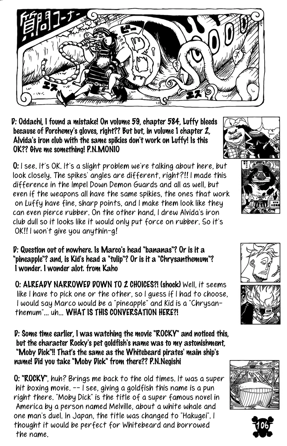 One Piece - Chapter 589 - Page 20