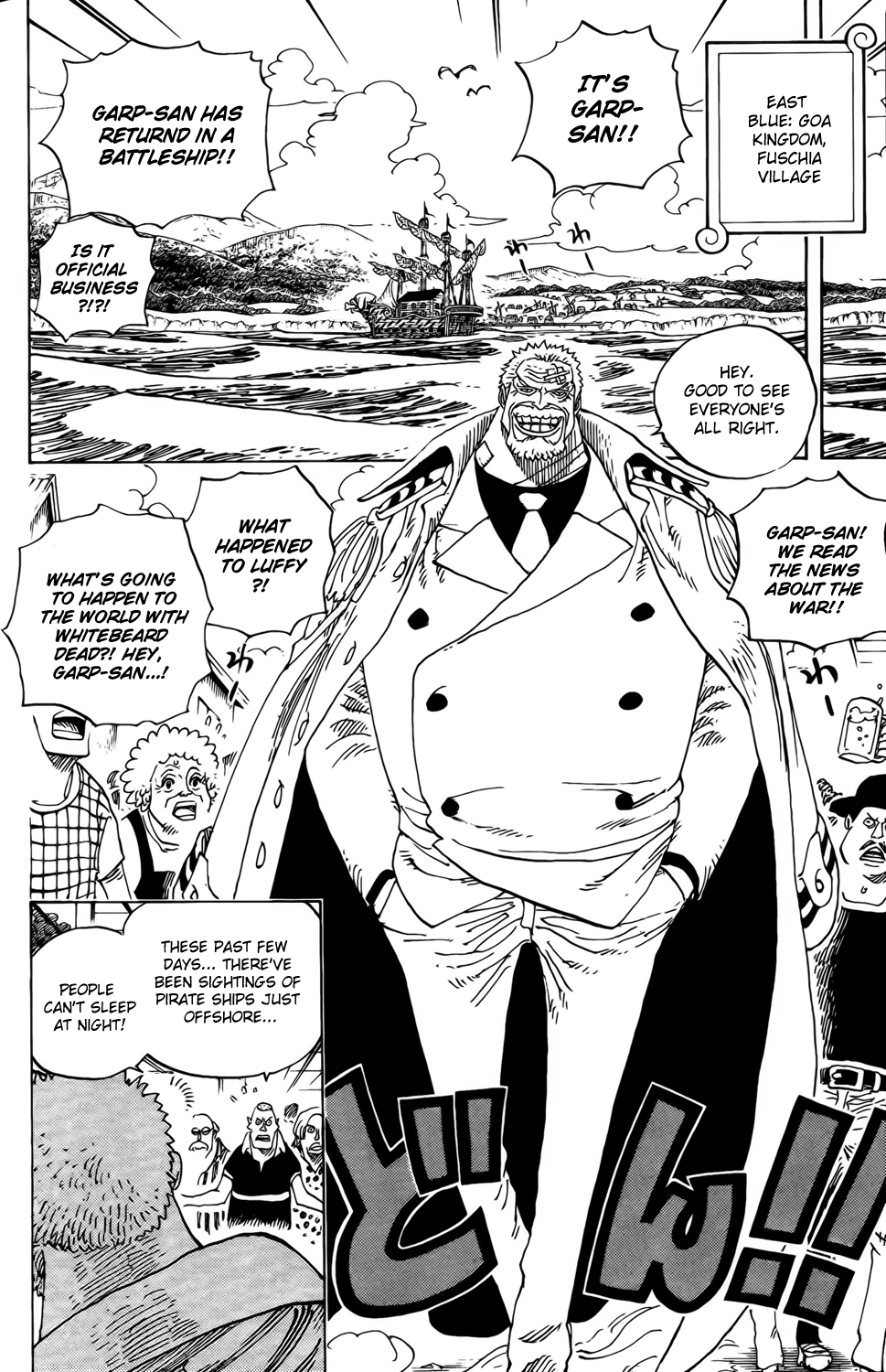 One Piece - Chapter 590 - Page 3