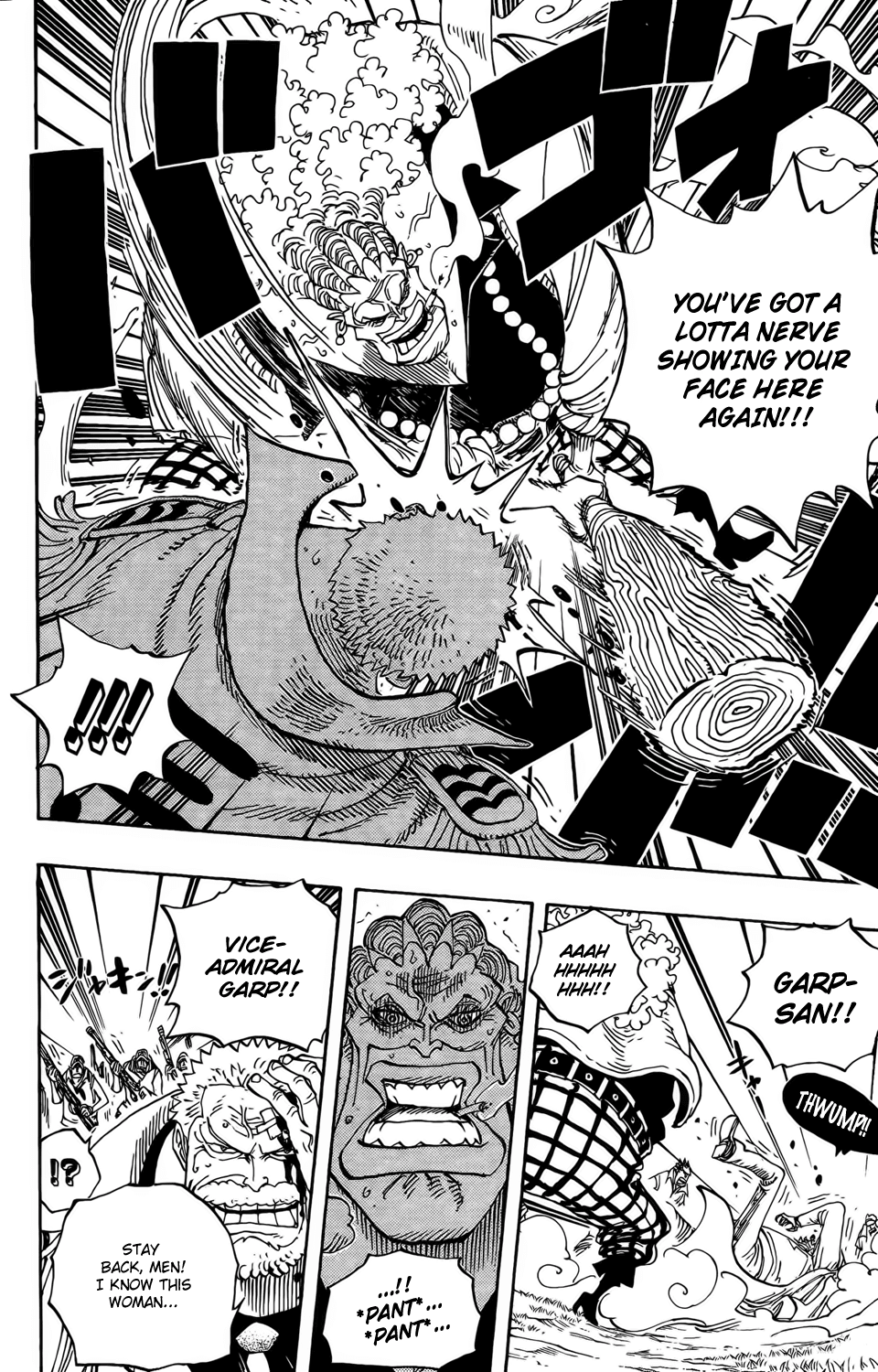 One Piece - Chapter 590 - Page 5