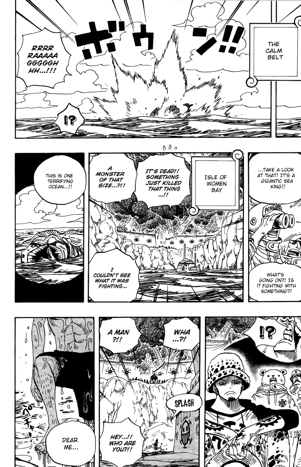 One Piece - Chapter 591 - Page 2