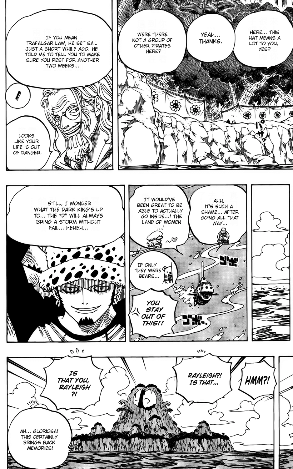 One Piece - Chapter 591 - Page 6