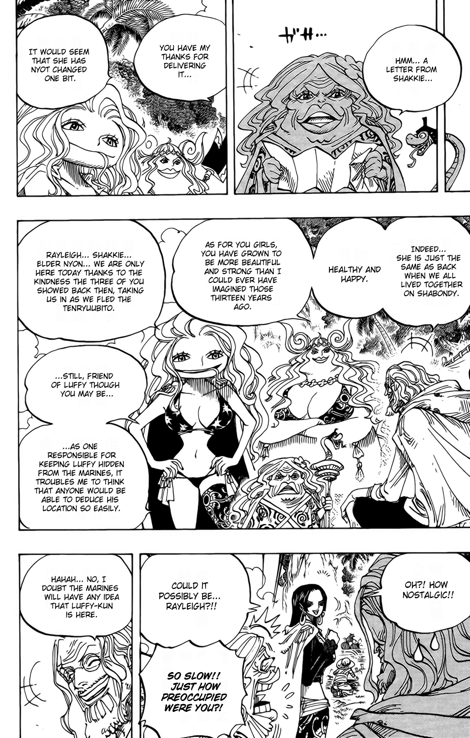 One Piece - Chapter 591 - Page 8