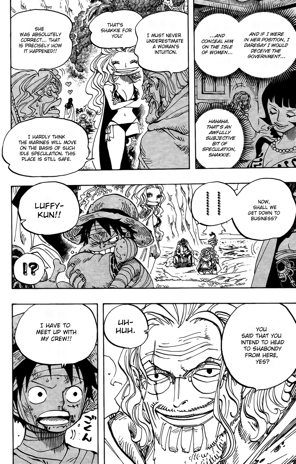 One Piece - Chapter 591 - Page 10