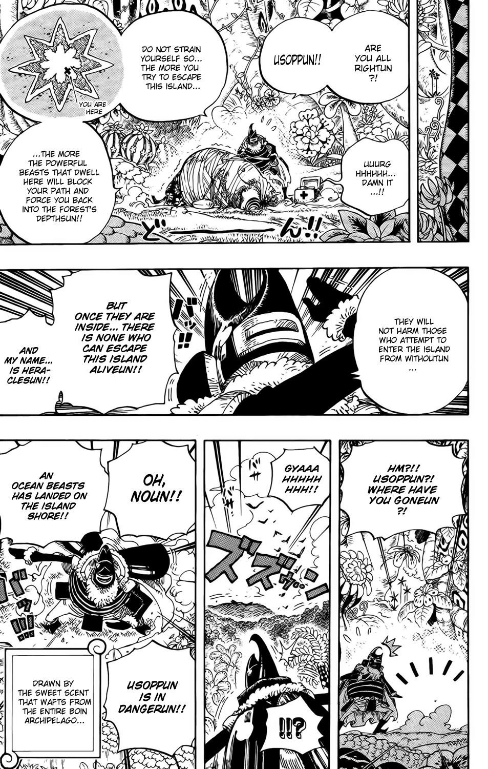 One Piece - Chapter 591 - Page 13