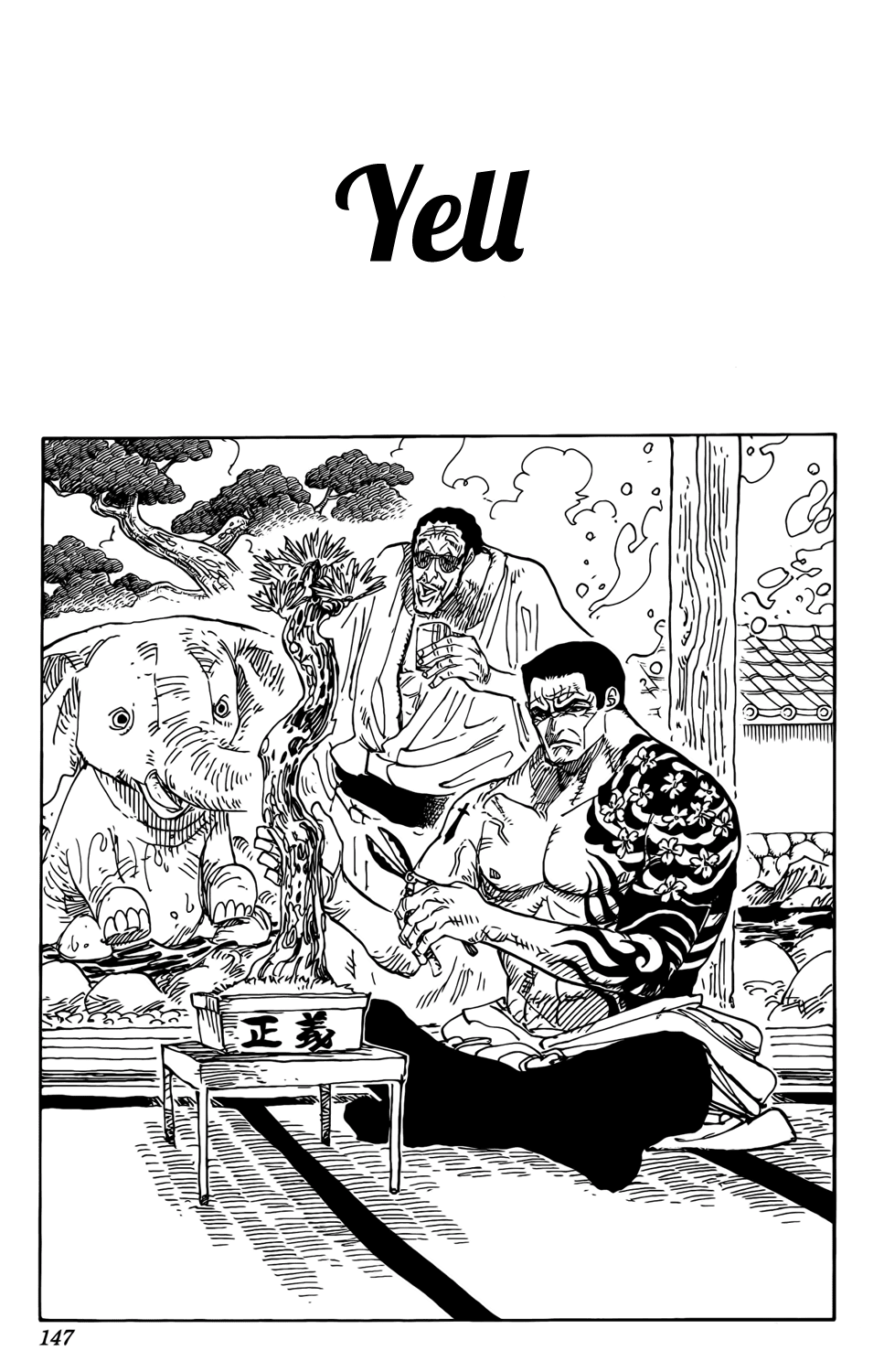 One Piece - Chapter 592 - Page 1