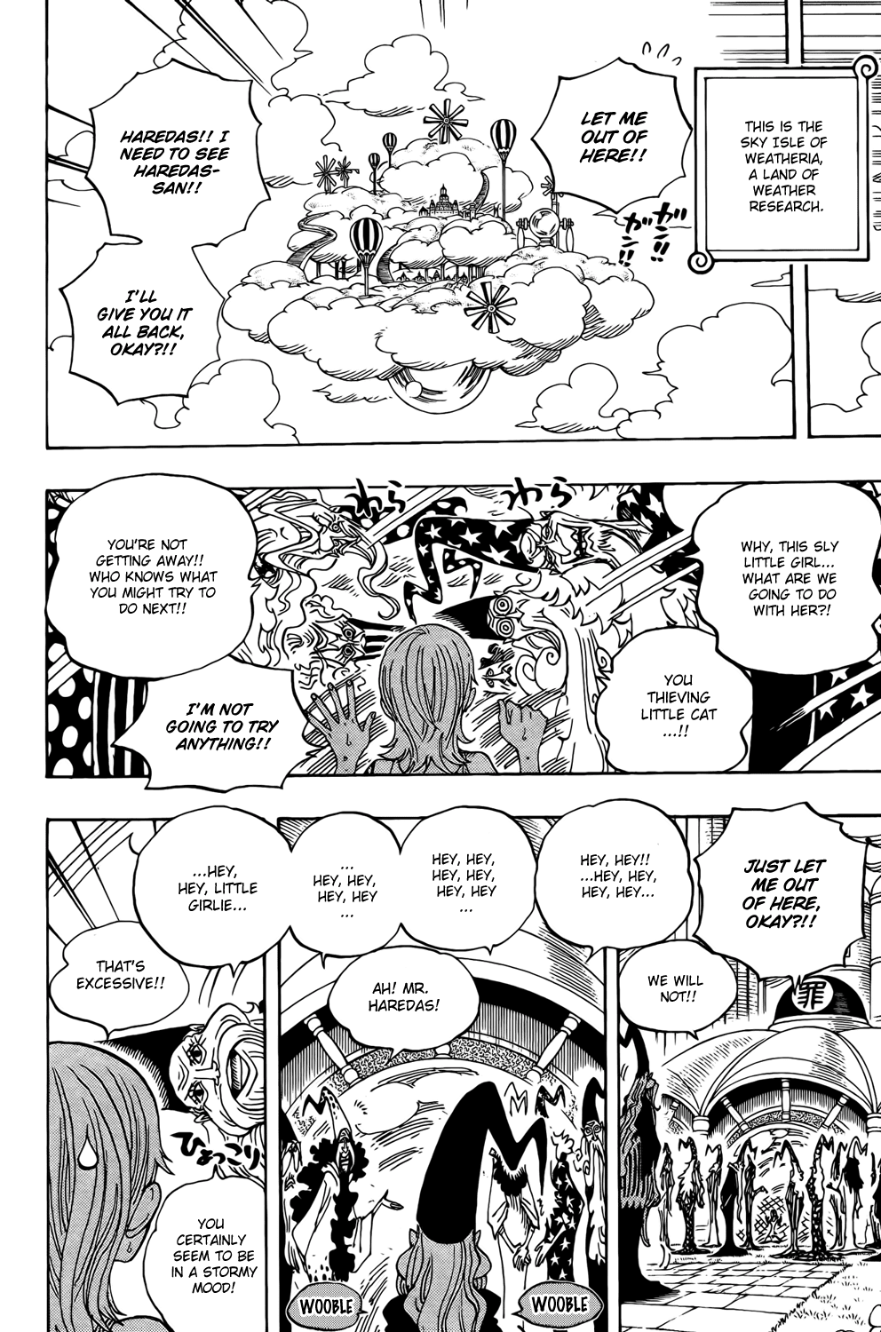 One Piece - Chapter 592 - Page 8