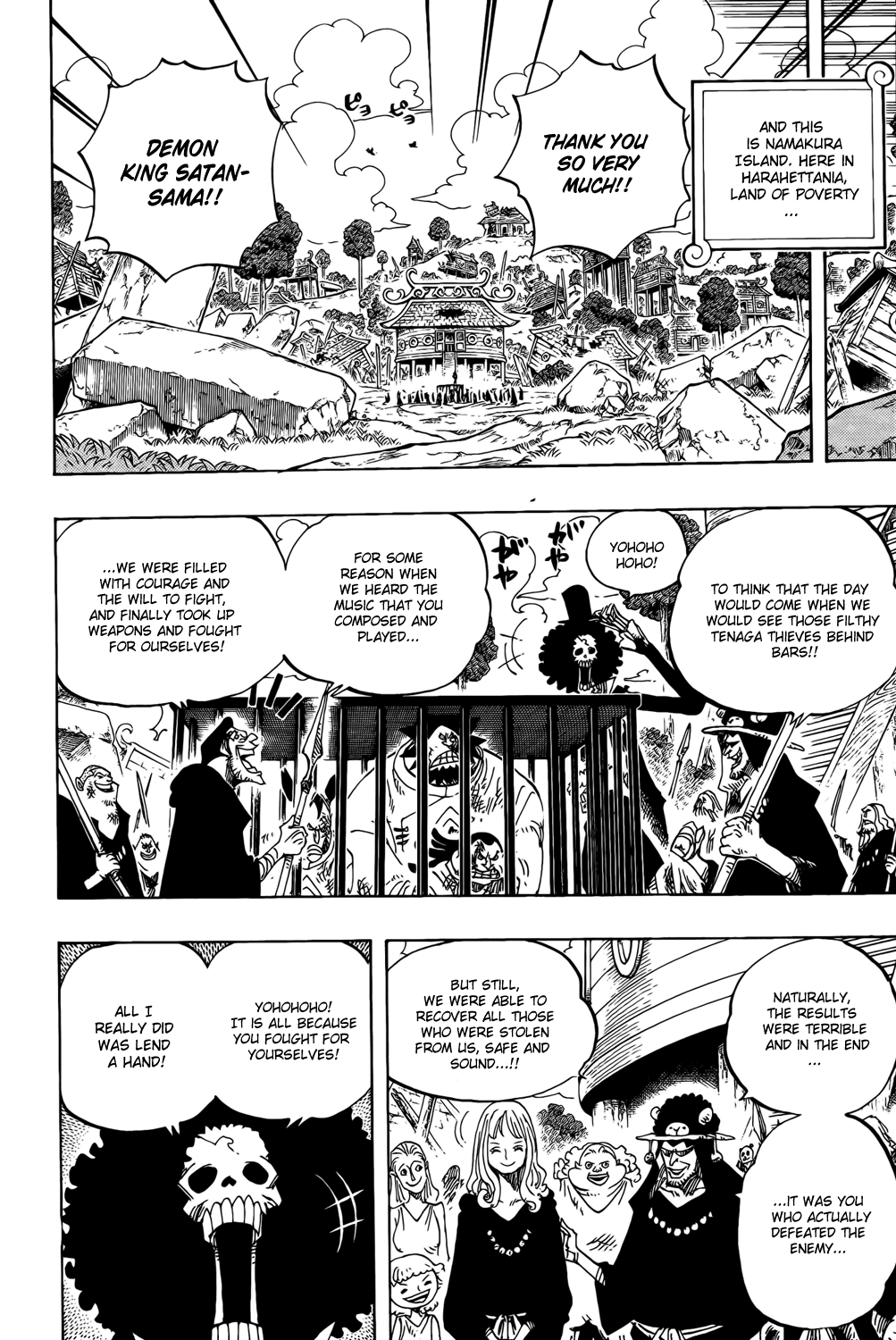One Piece - Chapter 592 - Page 15