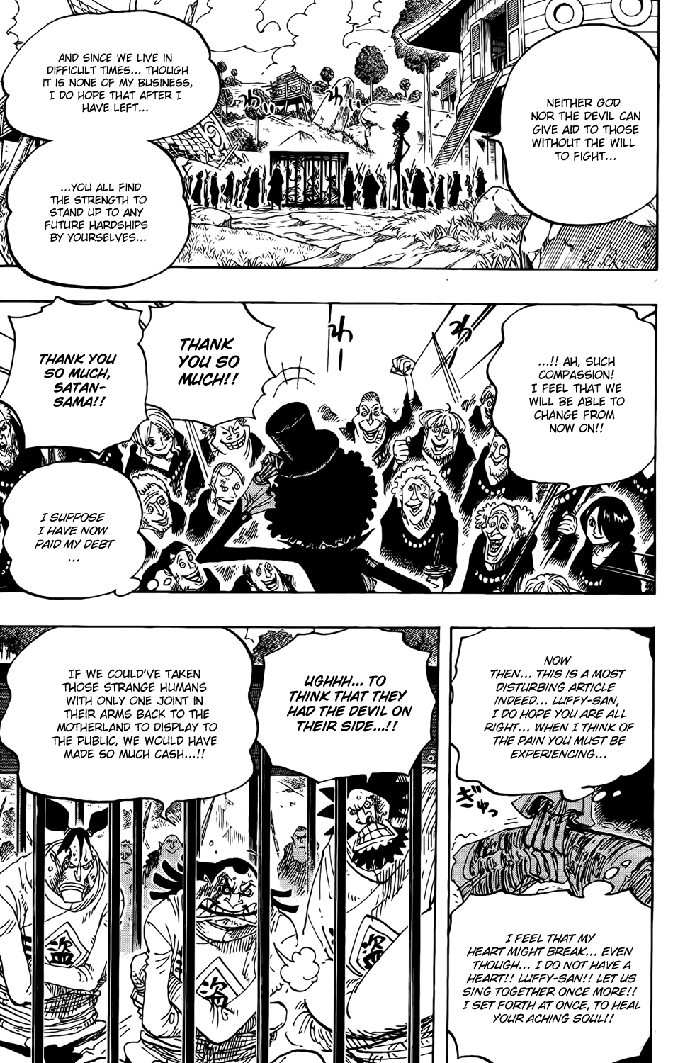 One Piece - Chapter 592 - Page 16