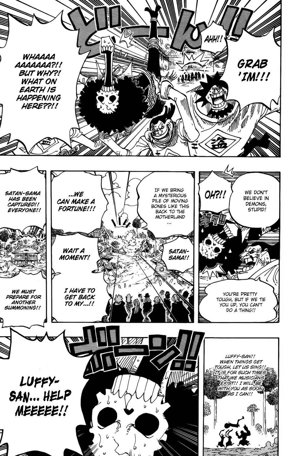 One Piece - Chapter 592 - Page 18