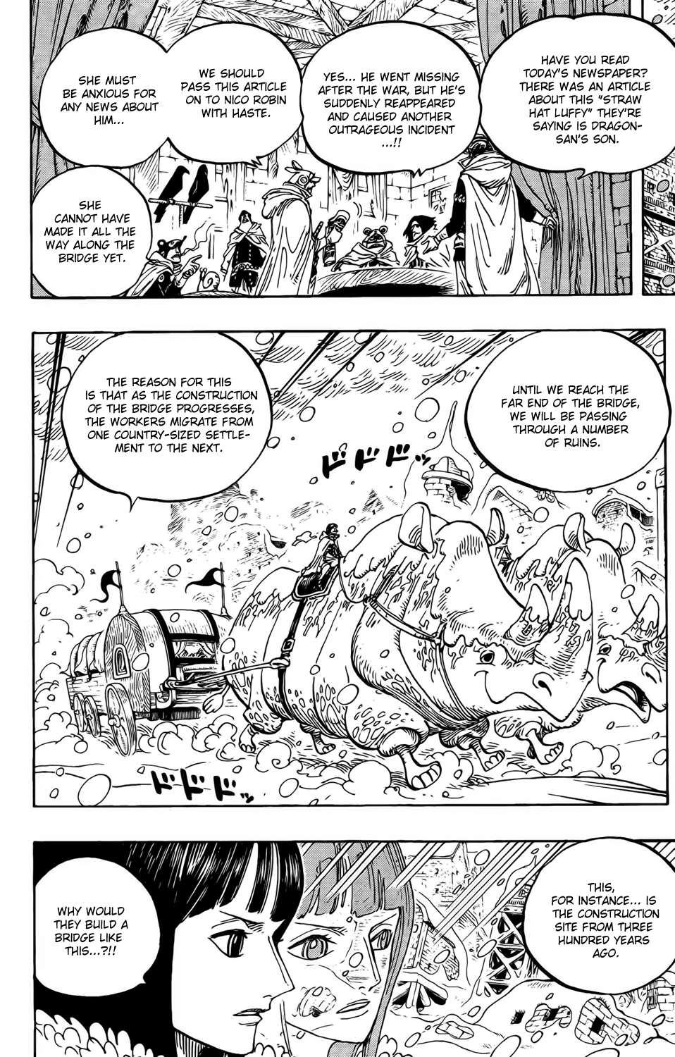 One Piece - Chapter 593 - Page 4