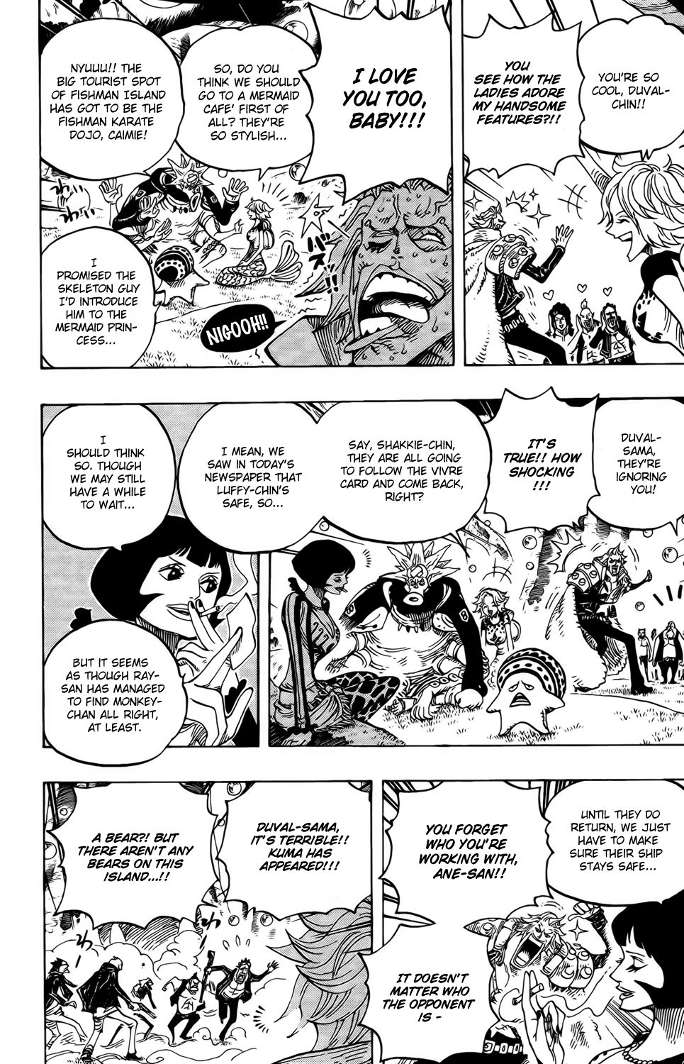 One Piece - Chapter 593 - Page 14
