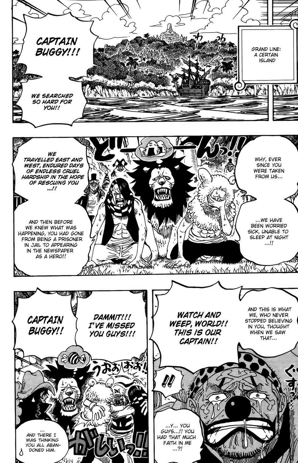 One Piece - Chapter 593 - Page 18