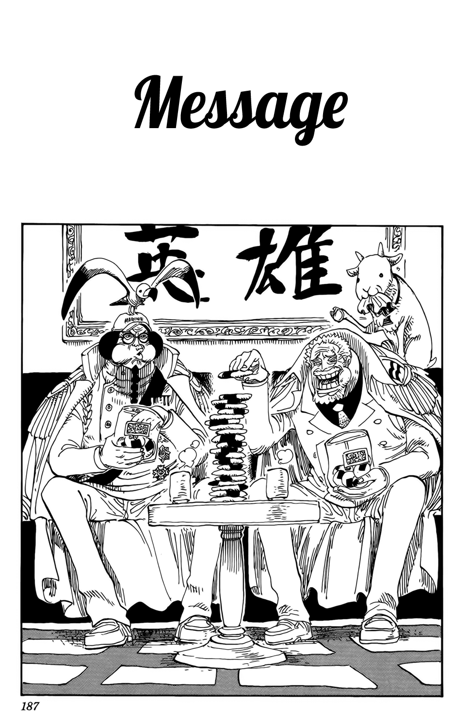 One Piece - Chapter 594 - Page 1
