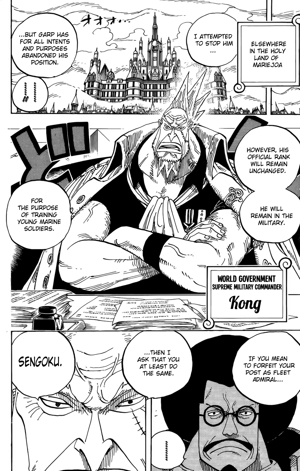 One Piece - Chapter 594 - Page 3