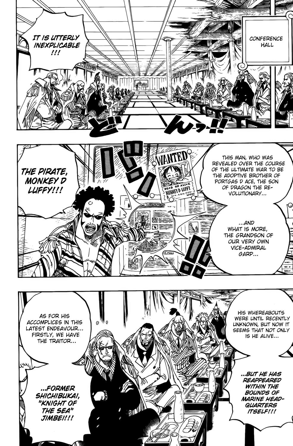 One Piece - Chapter 594 - Page 7