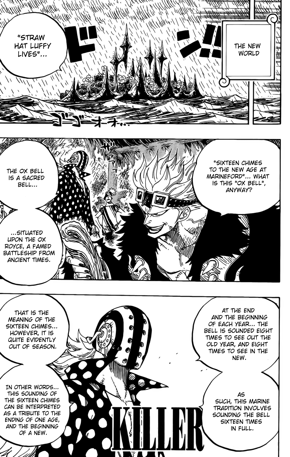 One Piece - Chapter 594 - Page 10