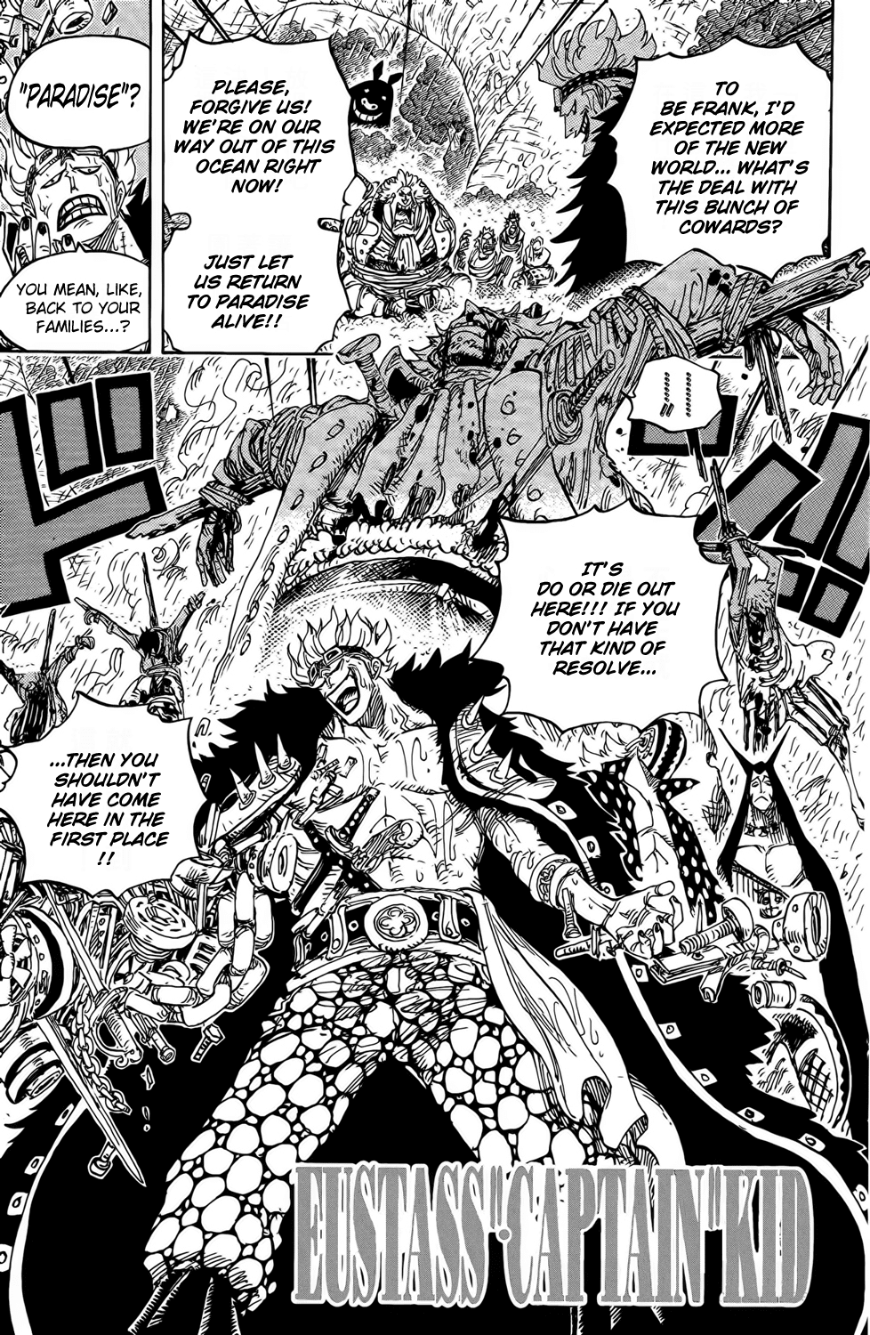 One Piece - Chapter 594 - Page 12