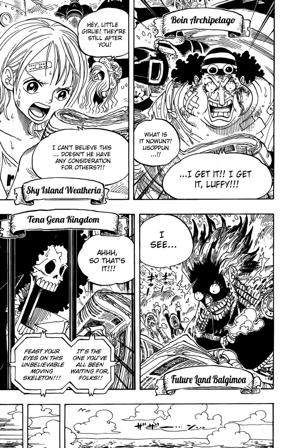 One Piece - Chapter 594 - Page 16