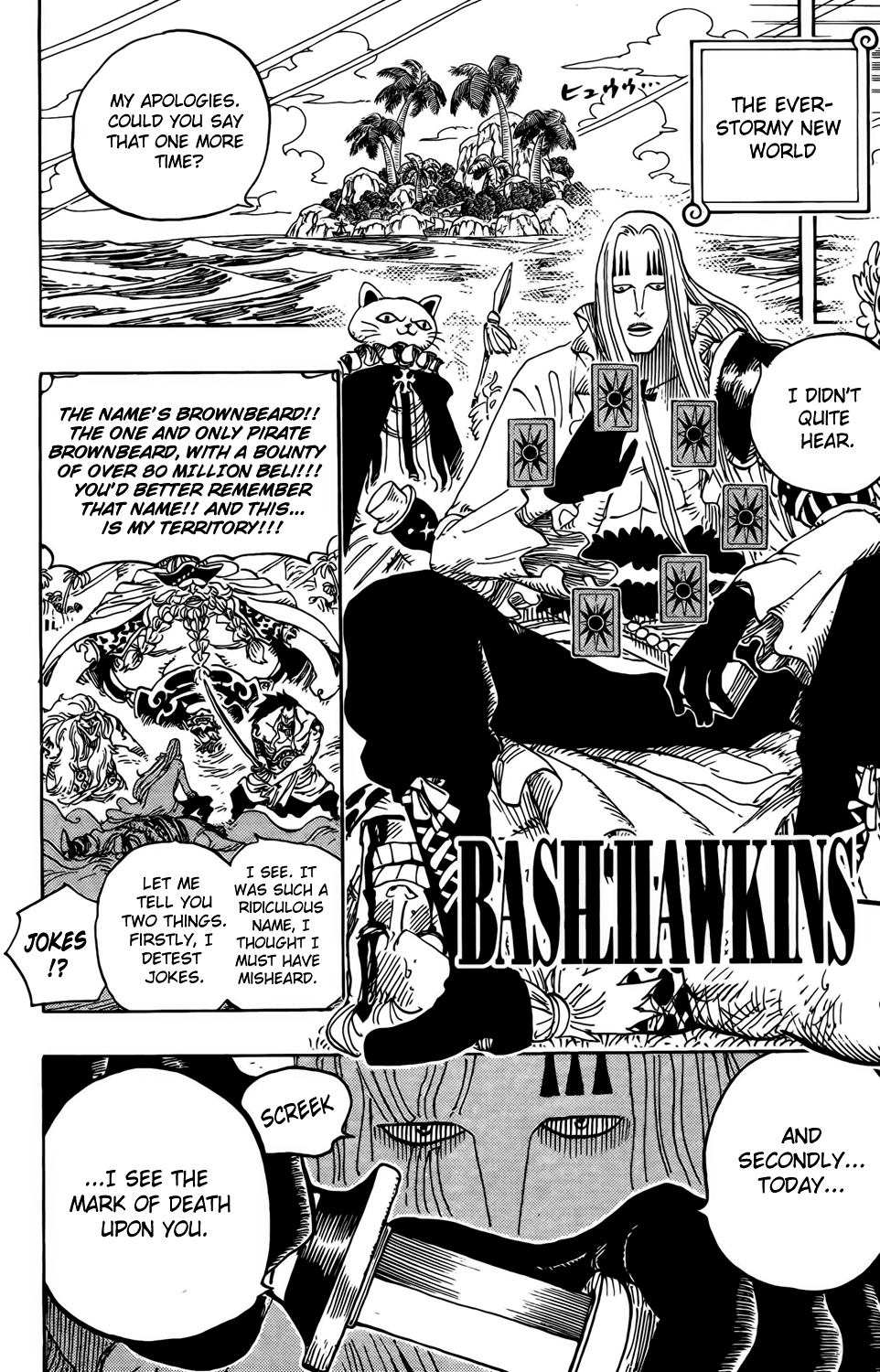 One Piece - Chapter 594 - Page 17