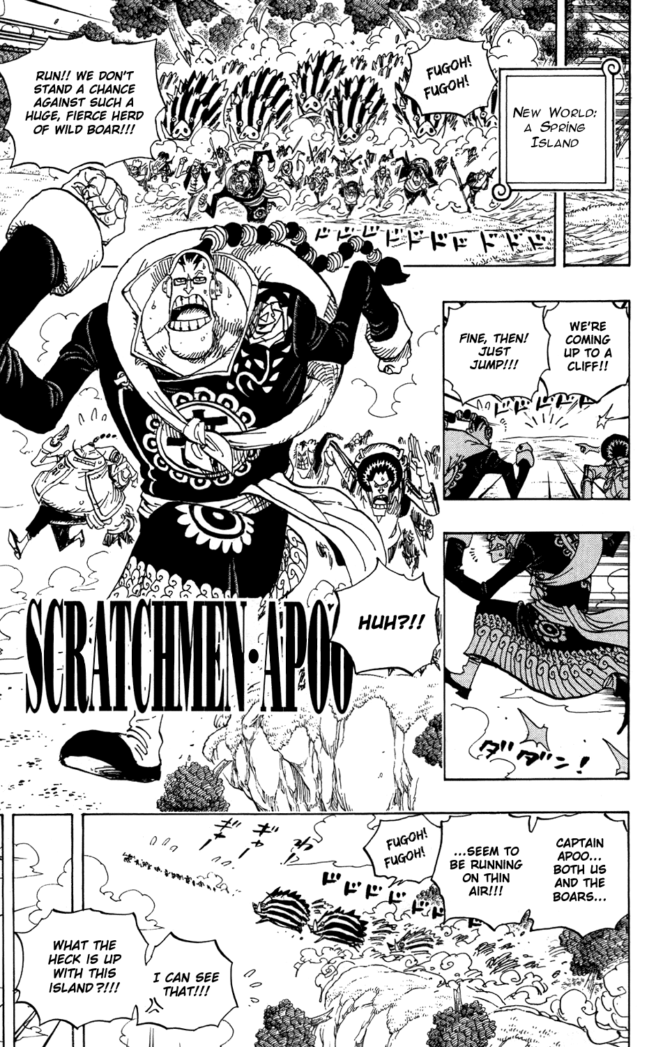 One Piece - Chapter 595 - Page 15