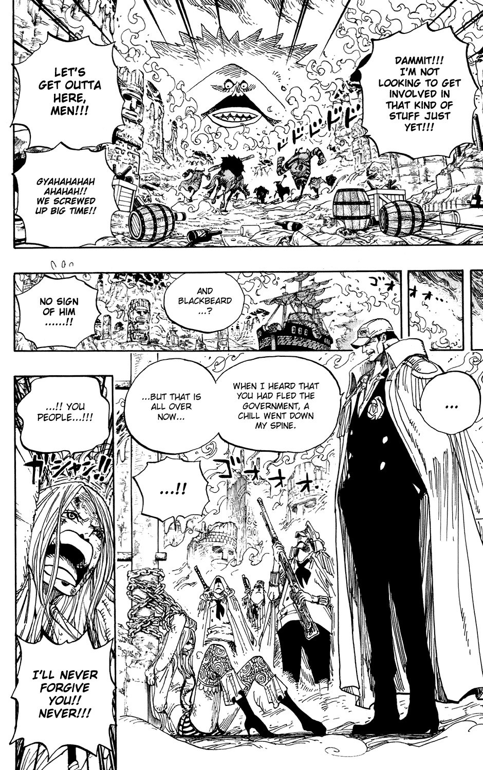One Piece - Chapter 595 - Page 19