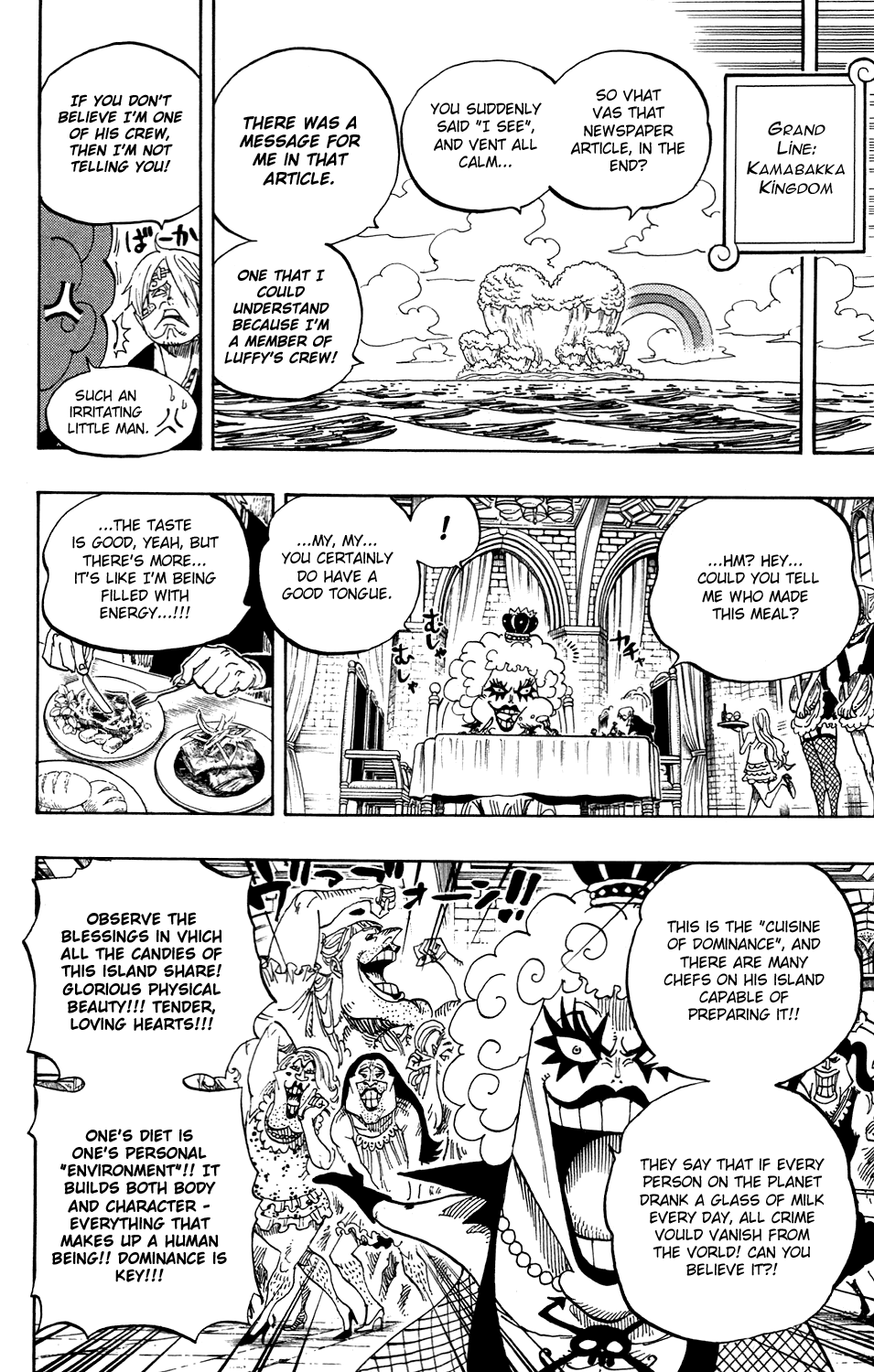 One Piece - Chapter 595 - Page 25