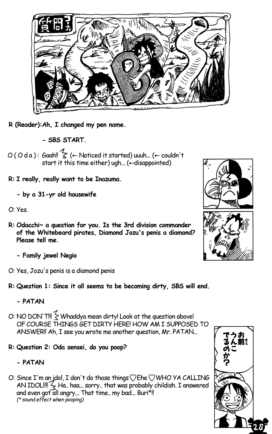 One Piece - Chapter 595 - Page 29