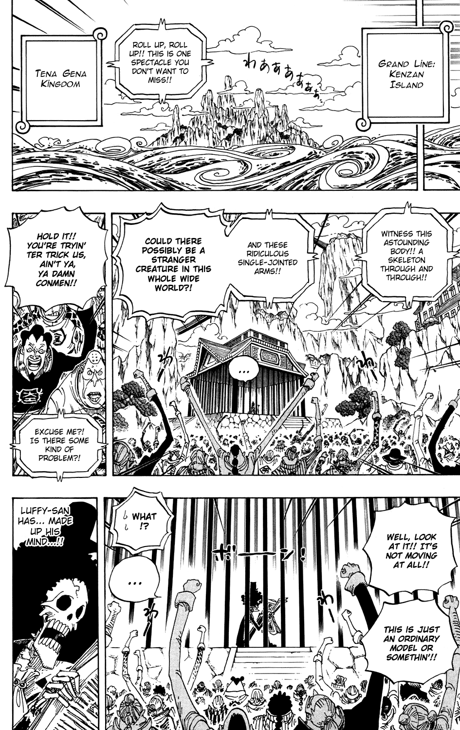 One Piece - Chapter 596 - Page 6