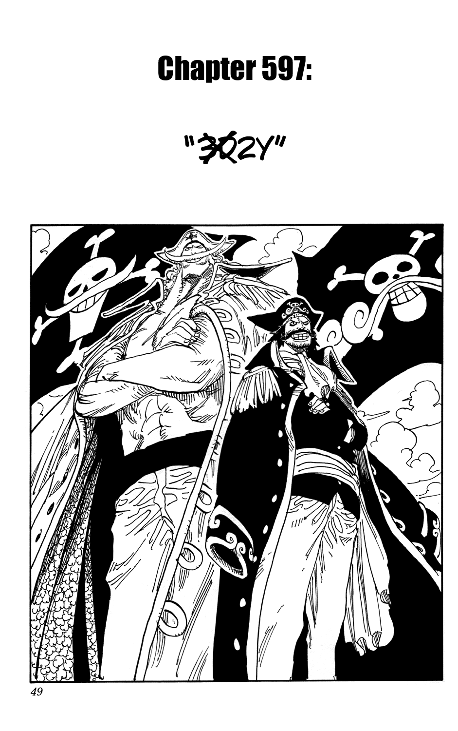 One Piece - Chapter 597 - Page 4