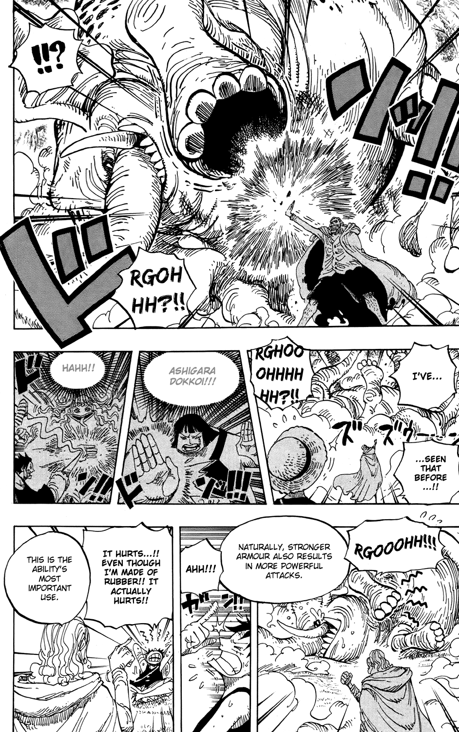 One Piece - Chapter 597 - Page 15