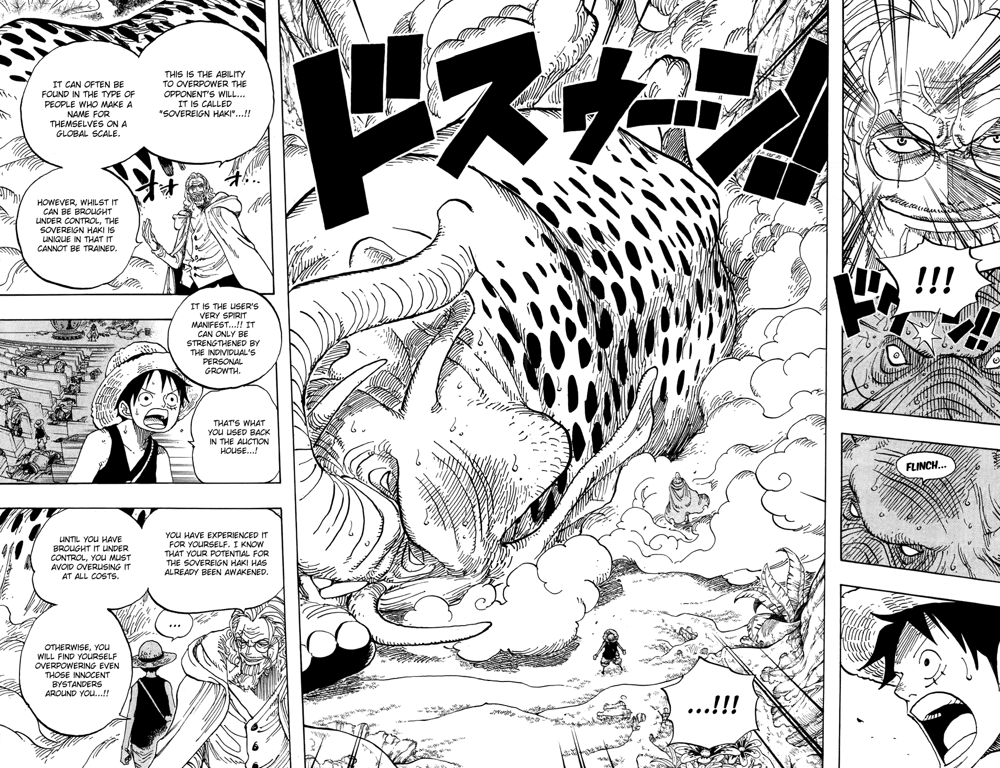 One Piece - Chapter 597 - Page 17