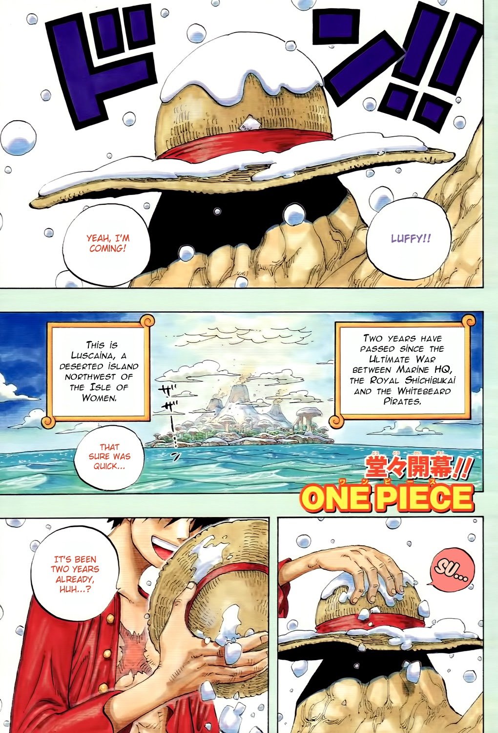 One Piece - Chapter 598 - Page 1